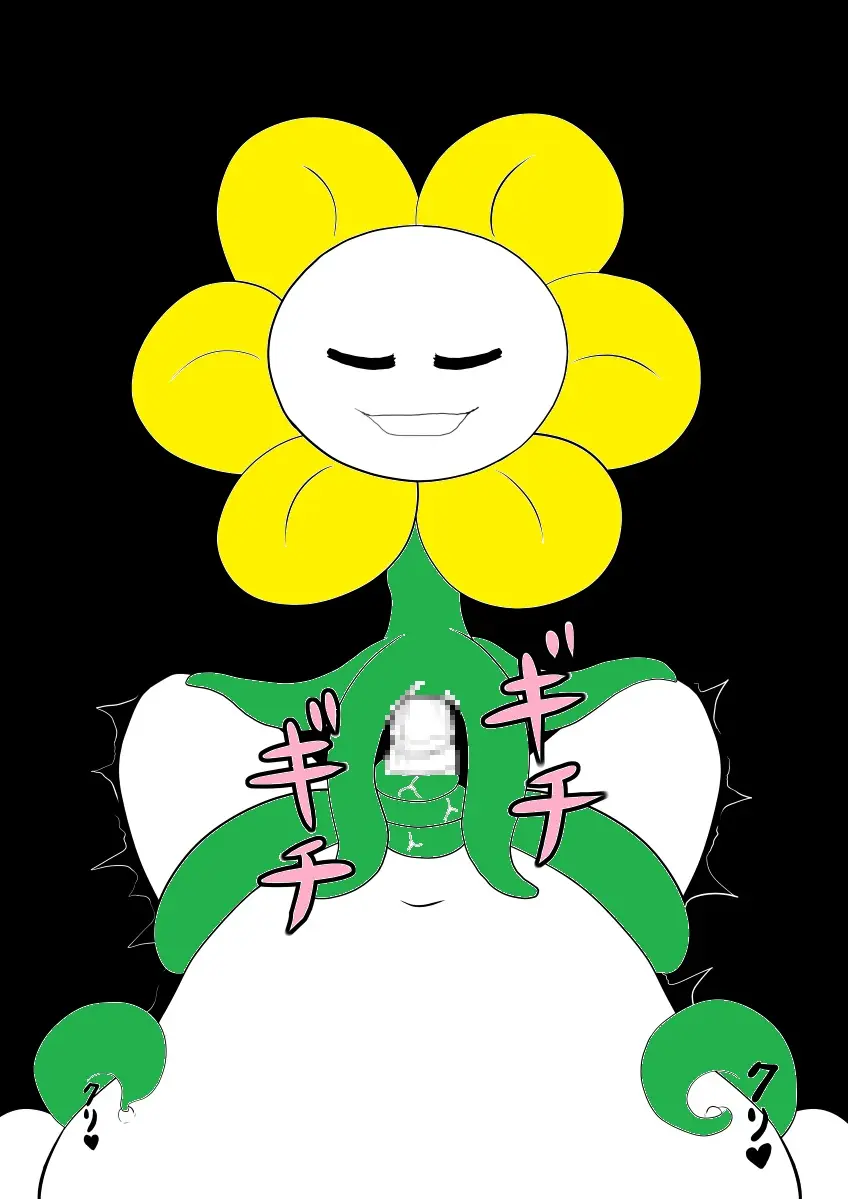 Your Best Orgasm